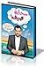 سحابة صيف by كريم الشاذلي