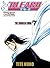 Bleach: The Broken Coda (Bleach, #7)