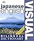 JapaneseG English Bilingual Visual Dictionary by Angela Wilkes