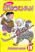 New Kobochan 19