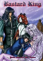 Bastard King 3 (Bastard King, #3)