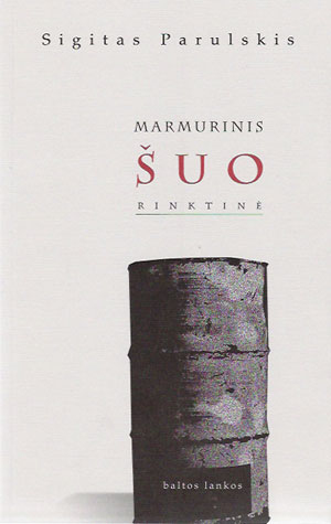 Marmurinis šuo (Paperback)
