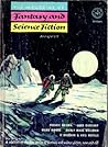 The Magazine of Fantasy and Science Fiction, August 1953 (The Magazine of Fantasy & Science Fiction, #27)
