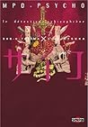 MPD Psycho, Volume 11