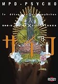 MPD Psycho, Tome 13