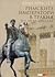 Римските императори в Тракия - 27г.пр. Хр. - 610 г.сл. Хр.