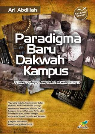 Paradigma Baru Dakwah Kampus