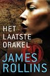 Het laatste orakel