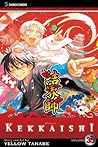 Kekkaishi, Vol. 35 by Yellow Tanabe