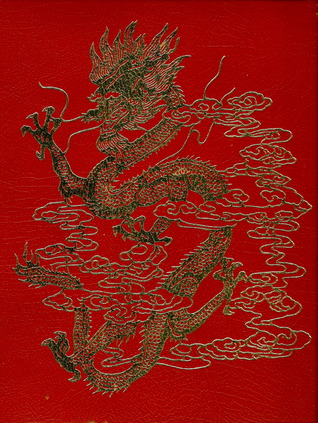 Journey into China (Hardcover)