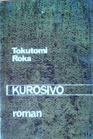 Kurosivo
