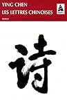 Les lettres chino...