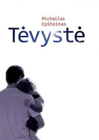 Tėvystė (Hardcover)