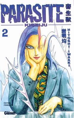 Parasite Kiseiju, Tome 2 (Mass Market Paperback)