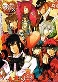 初版 クローバーの国のアリス 公式ビジュアルファンブック Amazon.co.jp: 新装版クローバーの国のアリス wonderful wonder