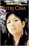 Putri Cina