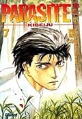 Parasite Kiseiju, Tome 7