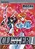 Cluster 1 (Cluster: A 12 World Adventure Story, #1)