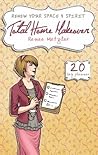 Total Home Makeover by Renee Metzler