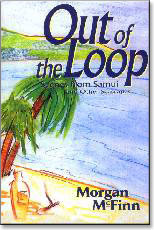 Out of the loop: Scenes from Samui and other seascapes (Paperback)