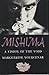 Mishima: A Vision of the Void