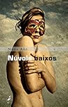 Núvols baixos by Núria Añó