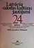 Vārds jaunajiem filologiem (Latviešu valodas kultūras jautājumi, #24)