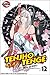Tenjho Tenge, Volume 12 (Tenjho Tenge, #12)