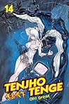 Tenjho Tenge, Volume 14 (Tenjho Tenge, #14)