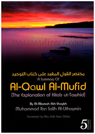 A Summary of Al-Qawl Al-Mufid