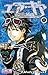 Air Gear, Band 1
