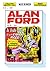 Alan Ford n. 12: La triste storia di un giovane ricco