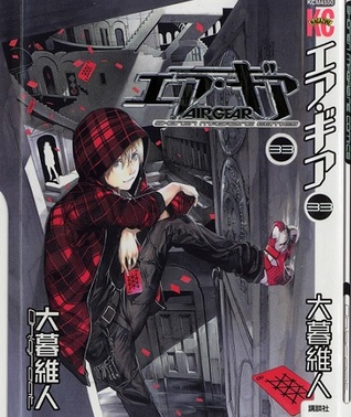 エア・ギア 33 [Air Gear 33] (Paperback)