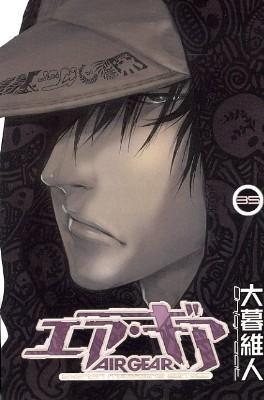 エア・ギア 35 [Air Gear 35] (Paperback)