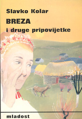 Breza: Pripovijetke (Hardcover)