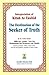 The Destination of the Seeker of Truth by محمد بن عبدالوهاب