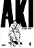 Akira, No. 4 by Katsuhiro Otomo