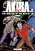 Akira: Republication Version, Vol. 2