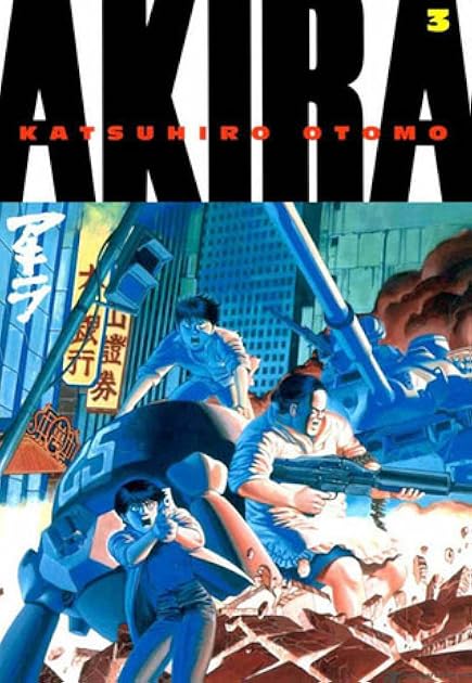 Akira, Vol. 3