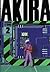 Akira, No. 2 by Katsuhiro Otomo