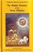 Śrīmad Bhagavad-Gītā ~ The Hidden Treasure of The Sweet Absolute