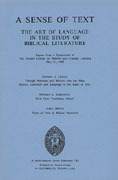 A Sense of Text: The Art of Language in the Study of Biblical Literature