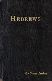 The Book Of Hebrews