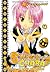 Shugo Chara: la magia del cuore, Vol. 4