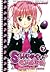 Shugo Chara: la magia del cuore, Vol. 7