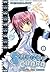 Shugo Chara: la magia del cuore, Vol. 8