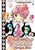 Shugo Chara: la magia del cuore, Vol. 11