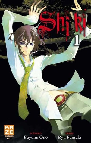 Shiki, Tome 1 (Paperback)