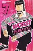 Worst Volume 7