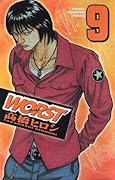 Worst Volume 9